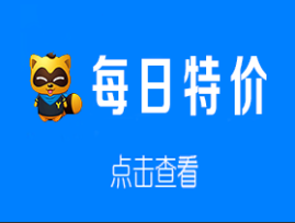 V8号单